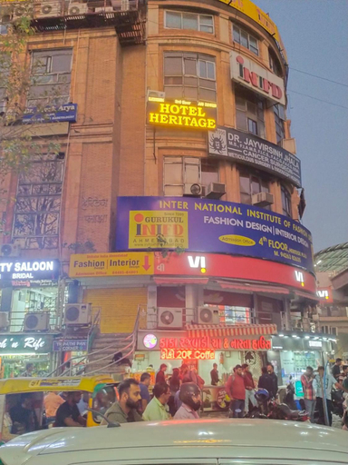 Others 5, Hotel Heritage Gurukul, Ahmadabad