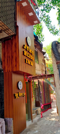 Front of property, JUHU BLISS INN, Mumbai Suburban