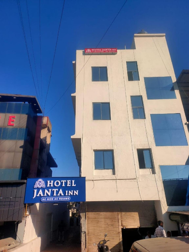 Others 5, Goroomgo Janata Inn Gujarat, Valsad
