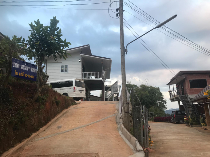 Others 4, Doitung Santi Homestay, Mae Fa Luang