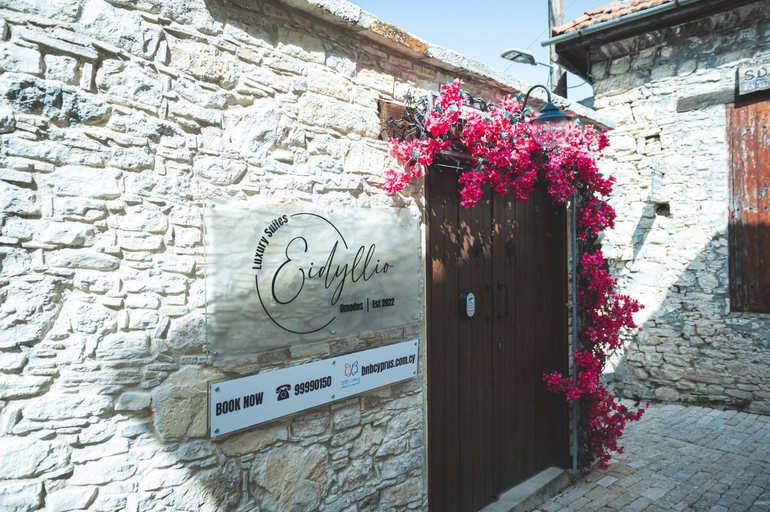 5, Eidyllio Luxury Suites Omodos