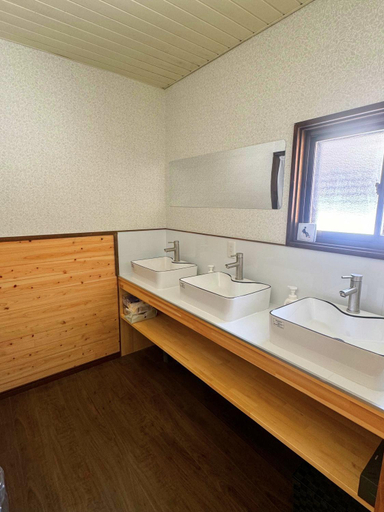 Bathroom 3, Amigo guest house, Hakuba