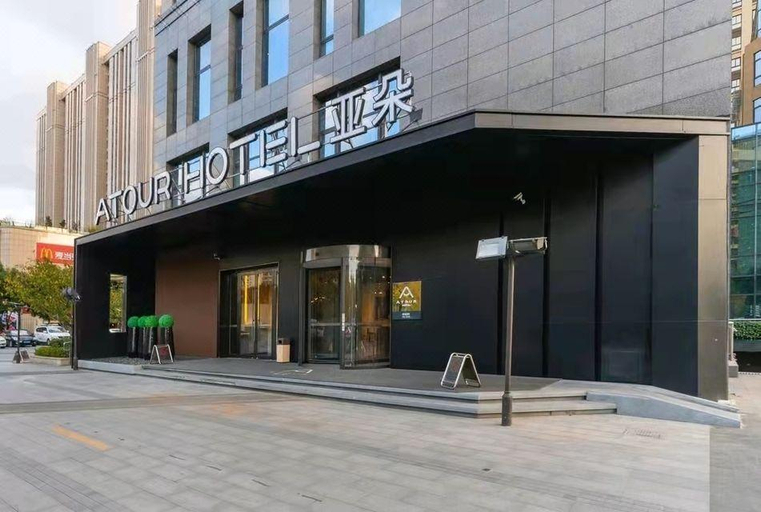 Exterior & Views 2, Atour Hotel Jiangnan Road Ningbo, Ningbo