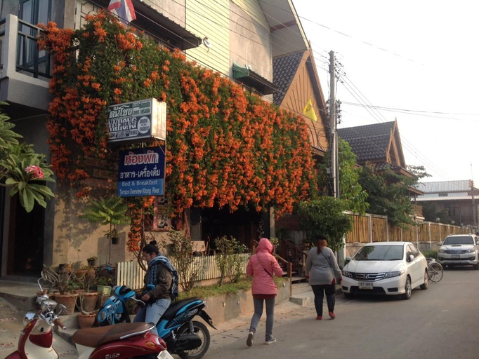 Others 5, Tonkong Guesthouse & Restaurant, Chiang Khan