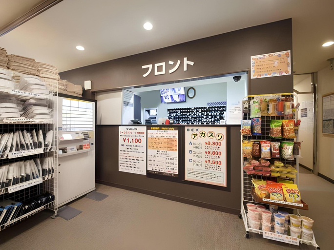 Food & Drinks 5, UENO STATION HOSTEL ORIENTAL II, Taitō