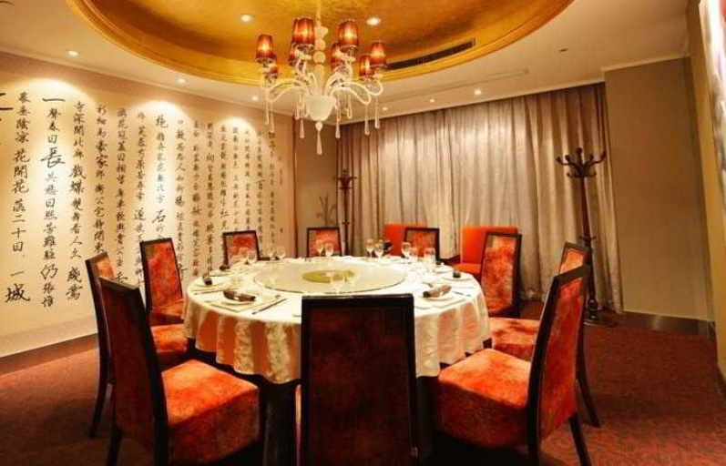 Food & Drinks, Kingtown Hotel Hongmei Shanghai, Shanghai