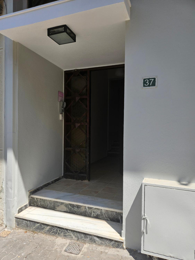 Others 3, Maggie's Blissful Escape, Peloponnese