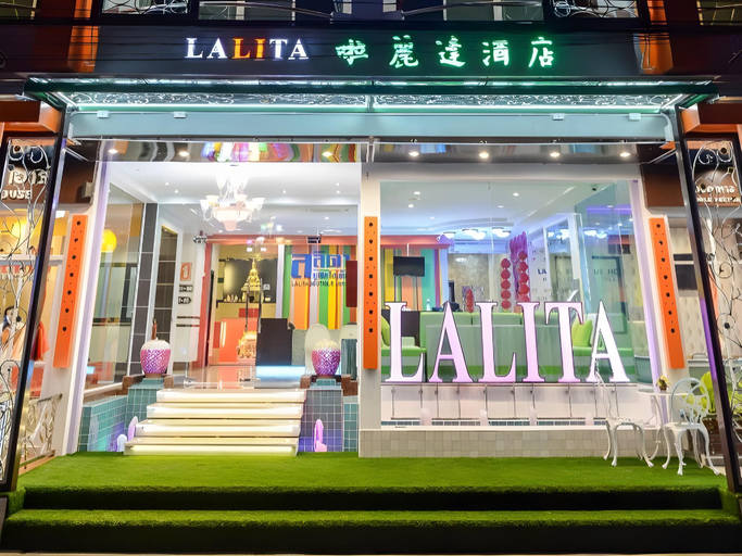 Exterior & Views 2, Lalita Boutique Hotel Hat Yai, Hat Yai