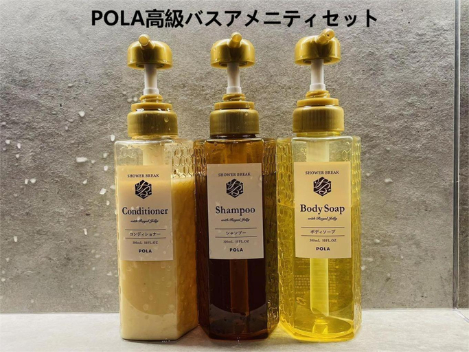 Others 3, HOTEL BELLA, Toshima