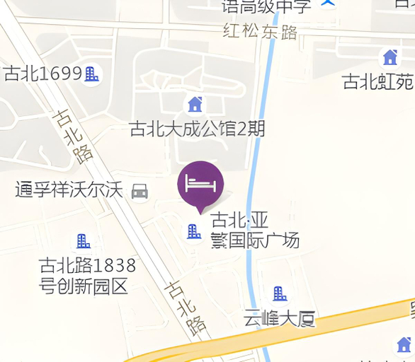 Others 5, Citadines Apart Hotel Gubei Shanghai, Shanghai