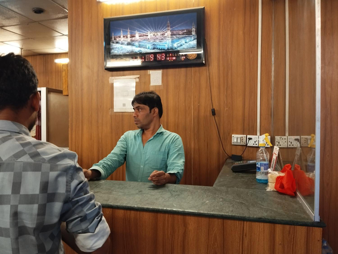 Others 5, Hotel Indropuri International, Dhaka
