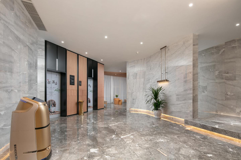 Others 5, Joycheng Hotel Wuhan Xudong Xiaopin Maohu, Wuhan