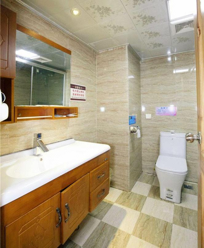Bathroom 3, Longji Panorama Hotel 龙脊全景楼大酒店, Guilin