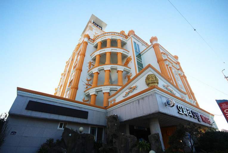 Others 2, Opera Motel, Yeosu