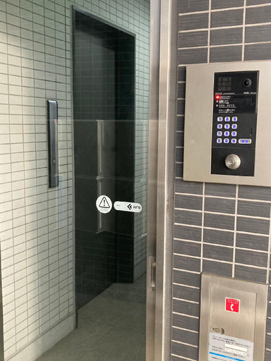 Others 5, B201|池袋駅まで4分|新宿・銀座直通|最寄駅徒歩1分|新築|1Fコンビニ, Itabashi
