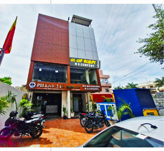 Others 2, MS Comforts, Bangalore