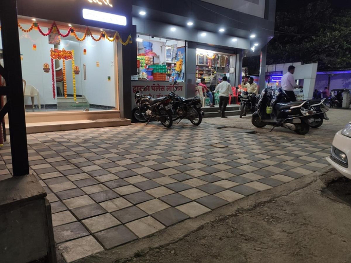 Others 5, Hotel Dwarka Palace, Ahmadnagar
