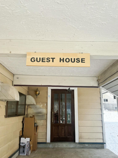 Exterior & Views 1, Amigo guest house, Hakuba