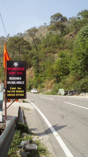 Others 5, Manimahesh Home Stay, Chamba