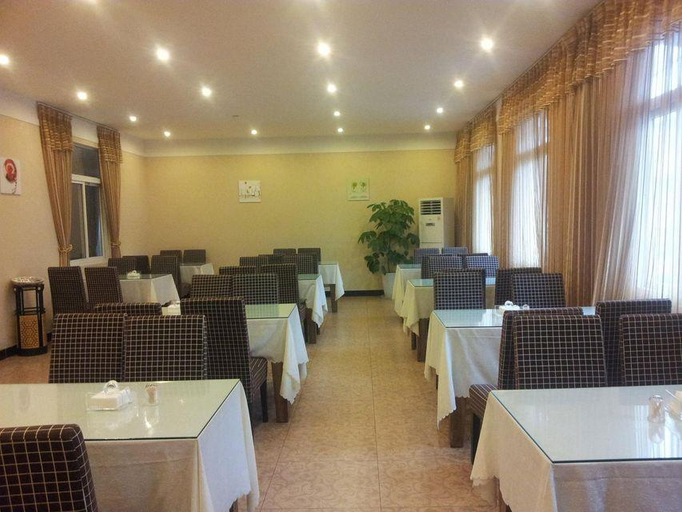 Food & Drinks, Yidu Hotel(Chengdu Wenjiang University Town Store), Chengdu