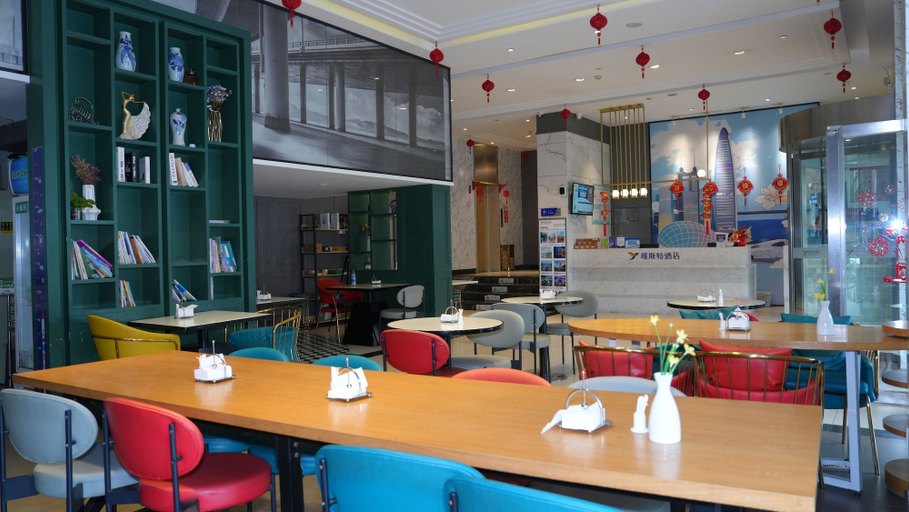 Food & Drinks 5, YESTE Hotel (Shenzhen Nanshan Qianhai Daxin subway station), Shenzhen