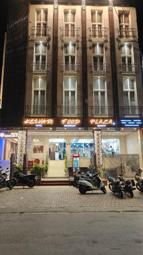 Others 2, HOTEL KESHARI PALACE, Varanasi
