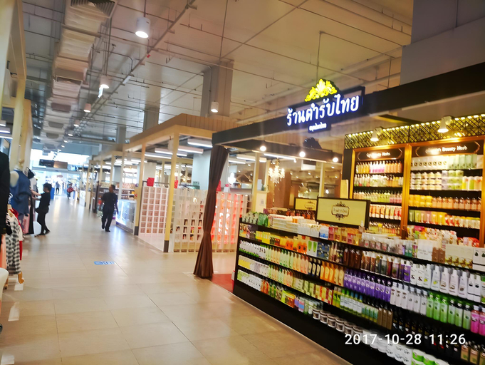 Food & Drinks 3, Popular Condo by Jintana, Pak Kret