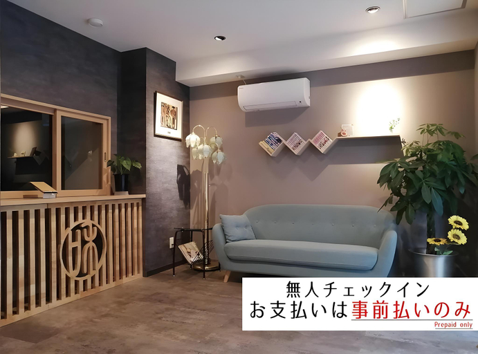 Others 5, Tokyo Biyori Hotel