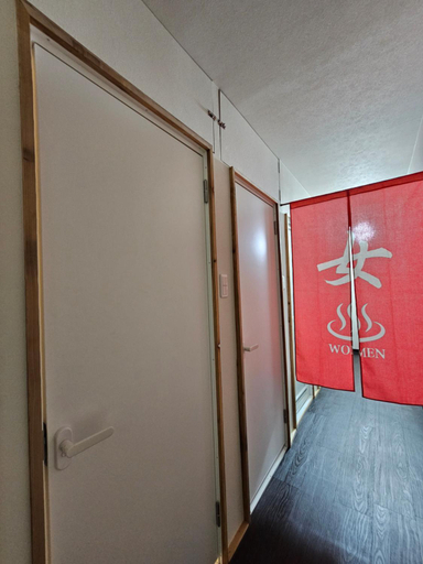 Bedroom 3, 球美の駅, Kumejima