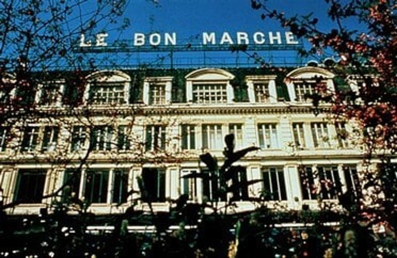 Room 4, Loft Saint Germain - Bon March, Paris
