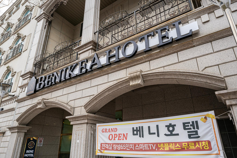 Exterior & Views 1, Boryeong (Daecheon) Benikea Hotel, Boryeong