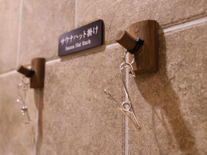 Bathroom 3, Onyado Nono AsakusaBettei Hot Spring, Taitō