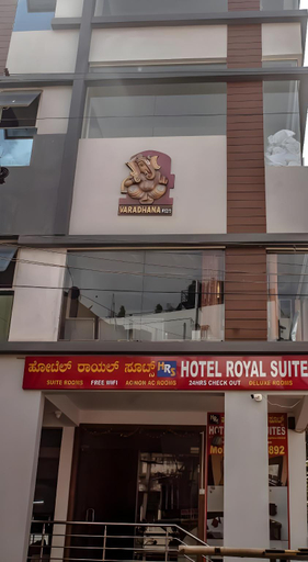 Exterior & Views 2, Hotel Royal Suites, Bangalore
