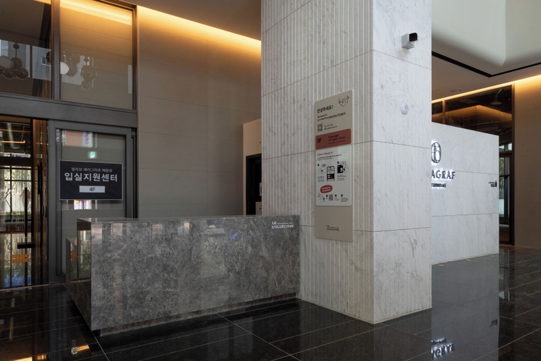 Public Area 4, Le Collective Haeundae Paragraf, Haeundae