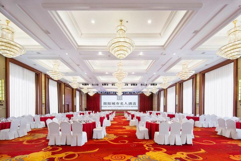 Business Facilities, Celebrity City Hotel, Chengdu