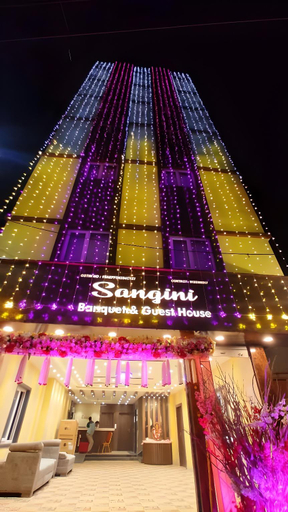 Exterior & Views 5, Sangini Banquet And Guest House, Haora