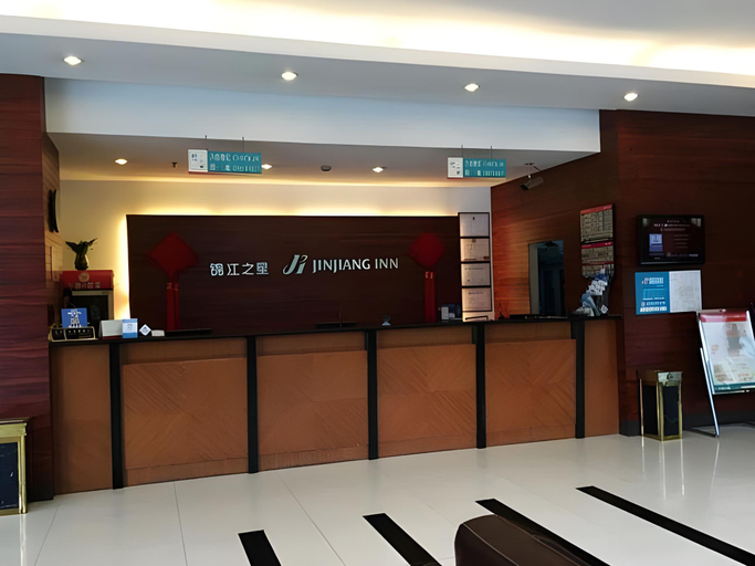 Public Area, Jinjiang Inn Shanghai Xujing Branch, Shanghai