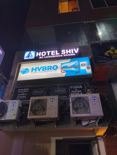 Exterior & Views, Hotel Shiv, Indore