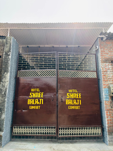 Exterior & Views, Shree Balaji Comfort, Varanasi