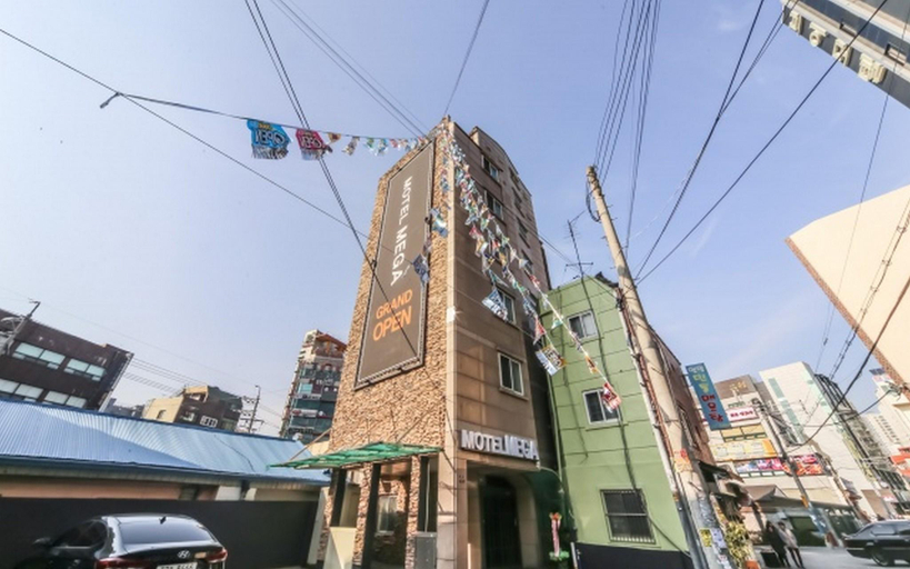 Others 4, Busan Dongnae Mega, Dongnae
