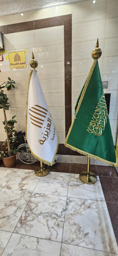 Others 3, Alazizia Palace for Serviced Apartments, Riyadh