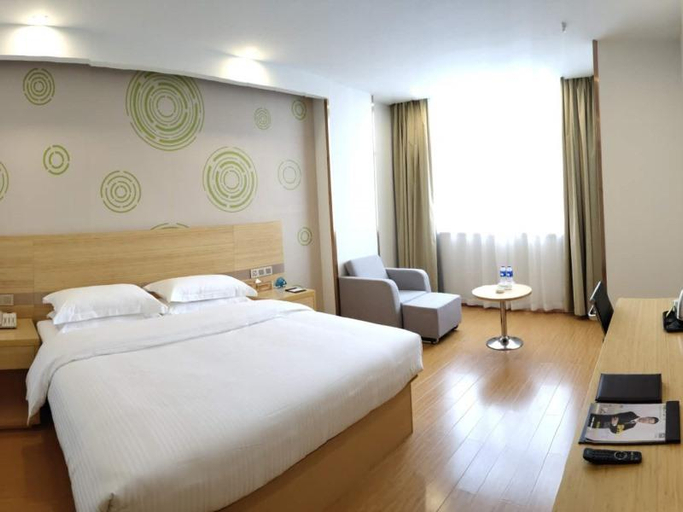 Bedroom, グリーンツリー(), Xianning