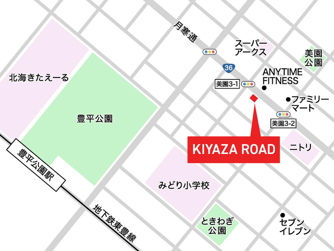Others 5, KIYAZA ROAD SAPPORO , Sapporo