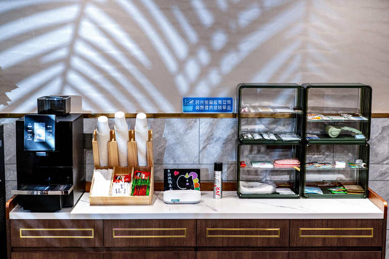 Food & Drinks 5, Nostalgia S Hotel (Kunming Dongfeng Square), Kunming