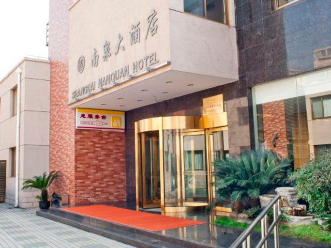 2, Nanquan Hotel, Shanghai