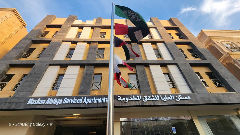 Others 5, Maskan Aloya Serviced Apartments – One Person Company, Al Khobar