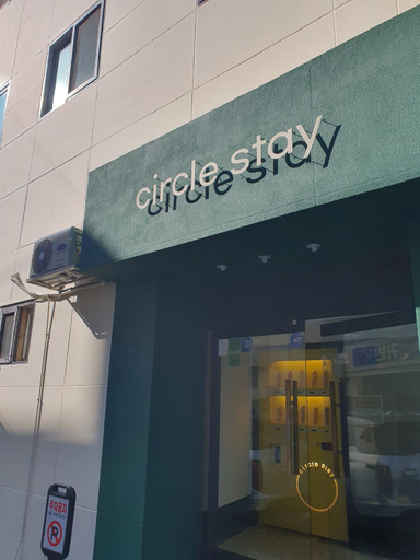 Exterior & Views 4, Busan Airbnb Circle Stay, Dong