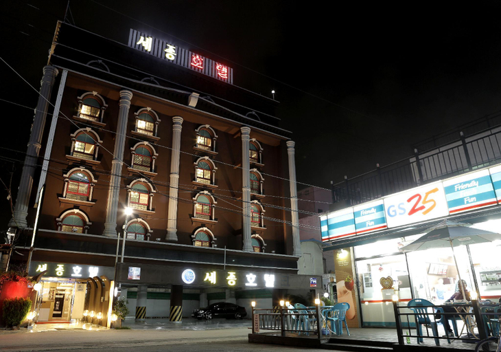 Others 5, Gwangju Sejong Hotel, Buk