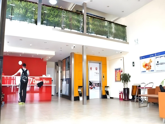 Others 3, 7 Days Inn Zhengzhou Beihuan Suoling Road, Zhengzhou