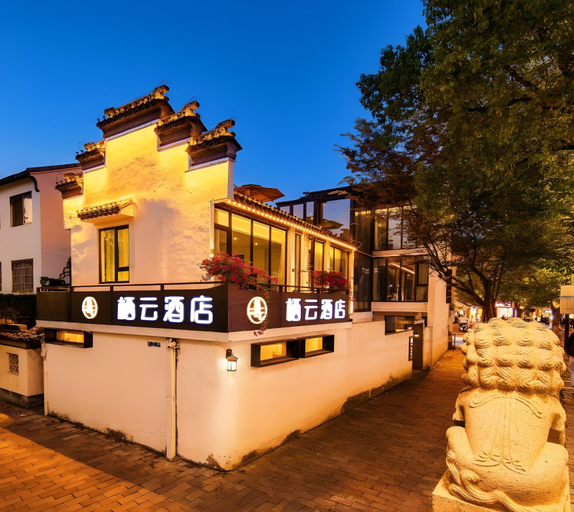 Exterior & Views 4, Floral Tongli Qiyun River Scenic Homestay, Suzhou